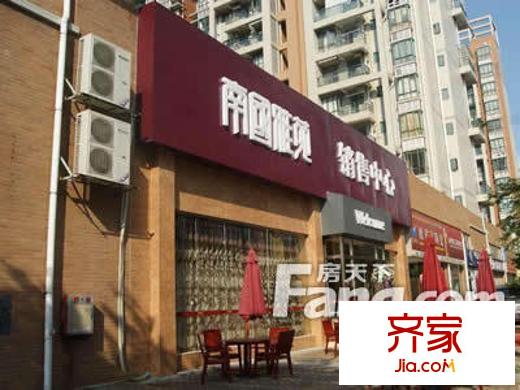 南國(guó)雅苑外景圖 