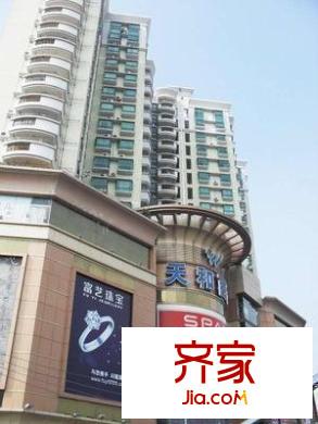 塘廈花園中心外景圖 