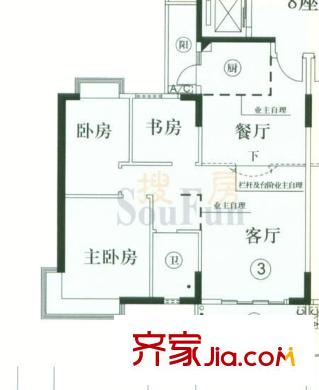 東泰花園又一居 3室 戶型圖