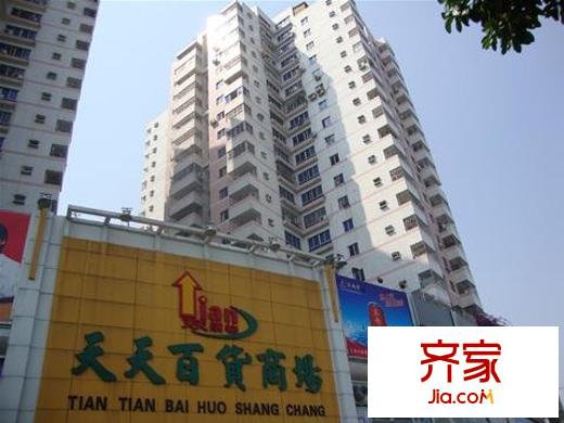 廣裕中心外景圖 