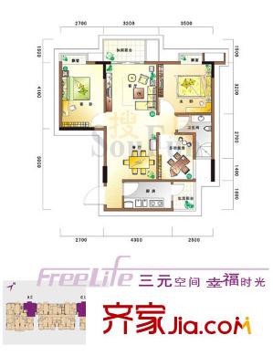 米蘭雅居   戶型圖