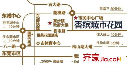 香繽城市花園交通圖