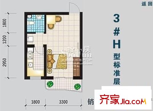 陽光海岸寬寓戶型圖寬寓(陽光海岸一期) 1室 戶型圖 1室1廳1衛(wèi)1廚