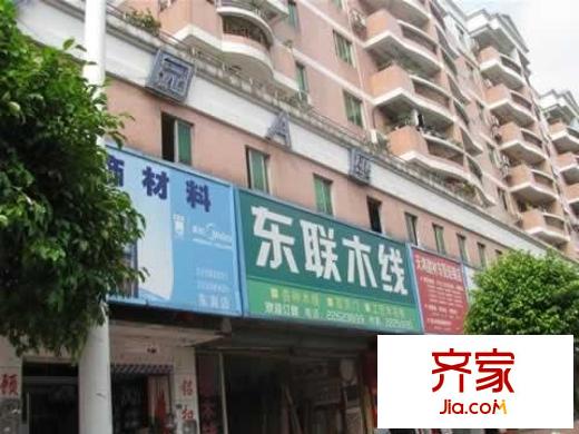 萬佳花園外景圖 