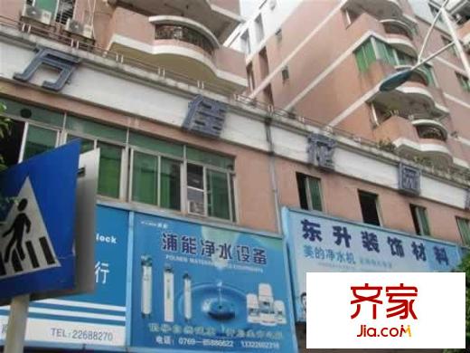 萬(wàn)佳花園外景圖  