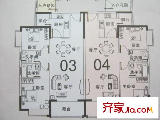 隆?；▓@二期 2室 戶型圖