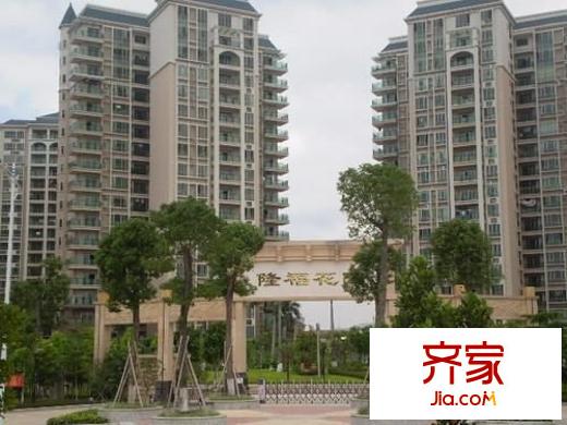 隆福花園二期外景圖 