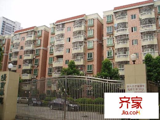 綠茵華庭外景圖 