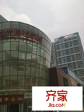 中惠陽(yáng)光國(guó)際商城外景圖 