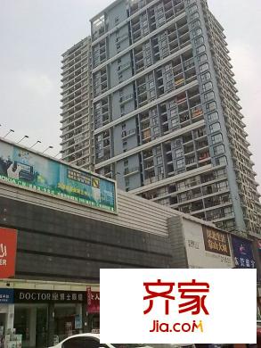中惠陽(yáng)光國(guó)際商城外景圖 