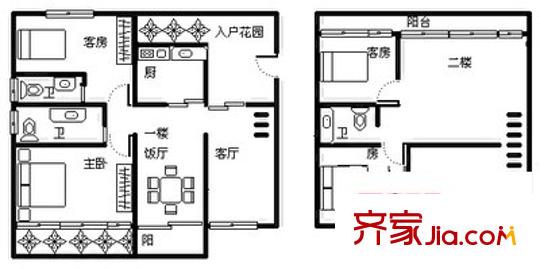 曦龍廣場 2室 戶型圖