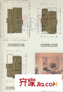 三正世紀豪門  6室 戶型圖