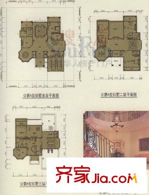 三正世紀豪門  7室 戶型圖