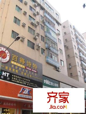 華聯(lián)大廈外景圖  