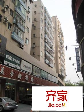 華聯(lián)大廈外景圖  