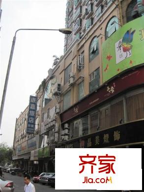 華聯(lián)大廈外景圖  