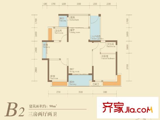 御湖半山4棟B2戶型 3室2廳2衛(wèi)1廚