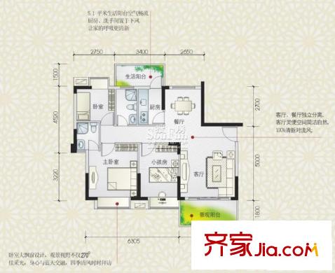 金沙花園   戶型圖