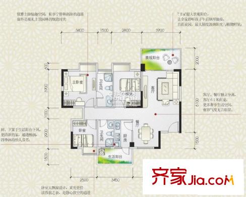 金沙花園   戶型圖