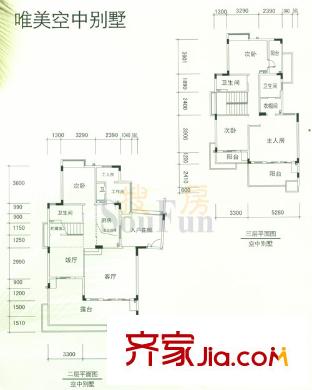 石竹山水園 4室2廳戶型圖