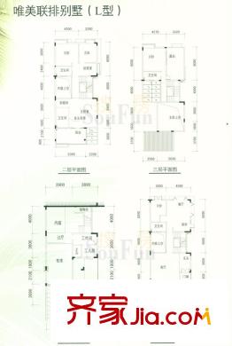 石竹山水園 5室3廳戶型圖