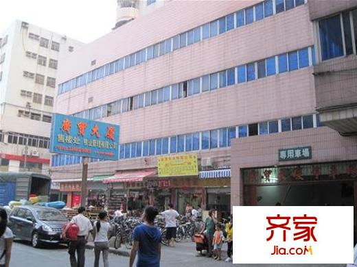 廣貿(mào)大廈外景圖  