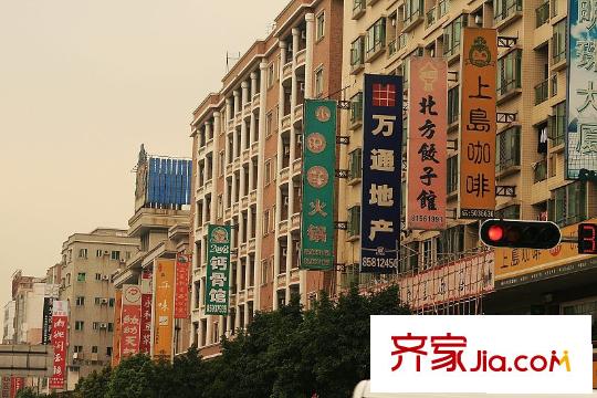 匯景中央華府配套圖西南50米商業(yè)街