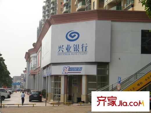 匯景中央華府配套圖底層興業(yè)銀行
