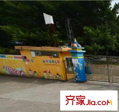 駿景高爾夫花園配套圖 周邊