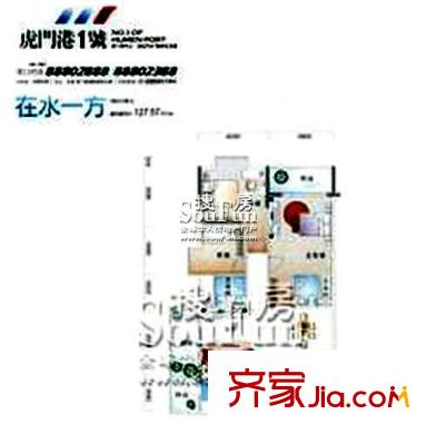 利澳花園戶型圖在水一方 