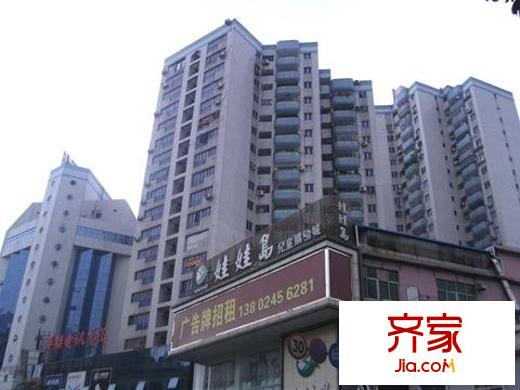 長青城外景圖 