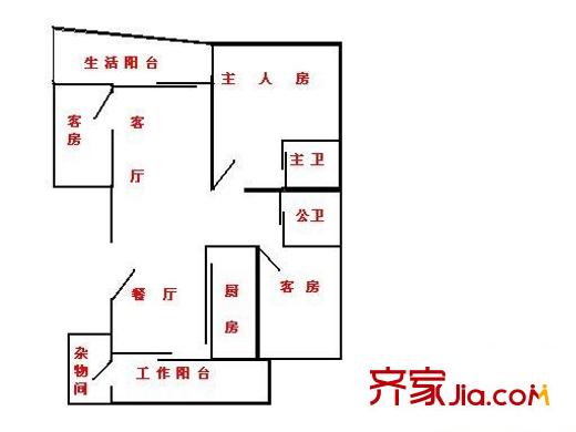 駿景高爾夫花園 2室 戶型圖