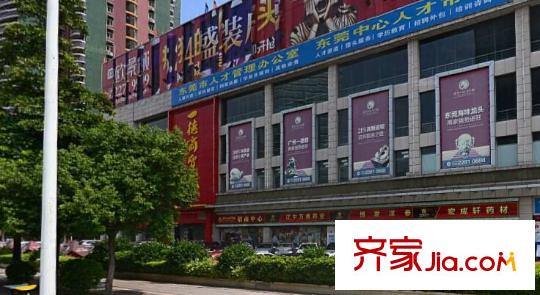 黃金花園配套圖  周邊