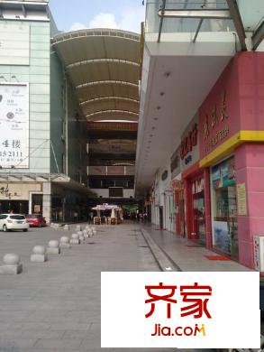 長安地王廣場