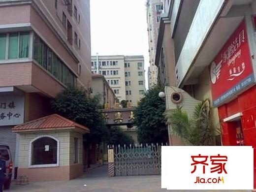 新興大廈外景圖 