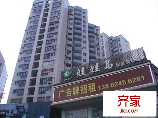 長青城外景圖 