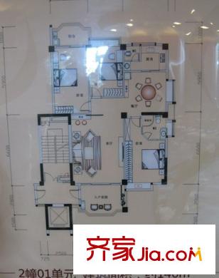 帝豪花園三期 3室 戶型圖