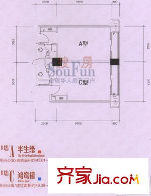 花樣年華   1室戶型圖