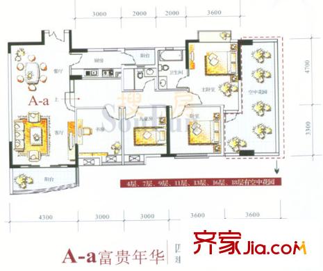匯景二期（匯景銀座） 4室 戶型圖
