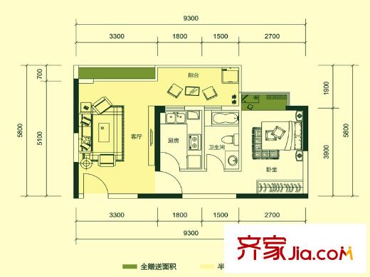 中央公園1棟 A戶型 1室1廳1衛(wèi)1廚