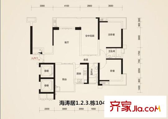 新世紀(jì)星城海濤居 3室 戶型圖