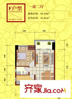  名門世家 戶型圖