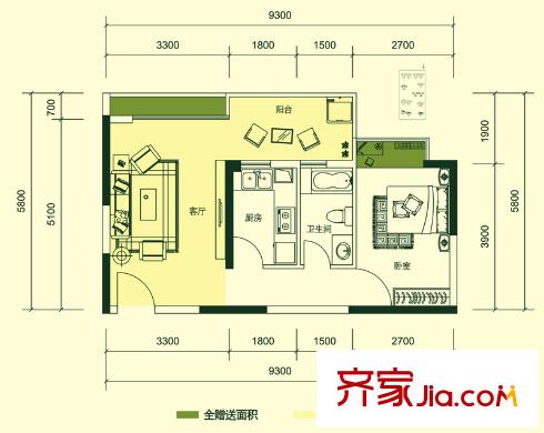 中央公園A戶型 1室1廳1衛(wèi)1廚