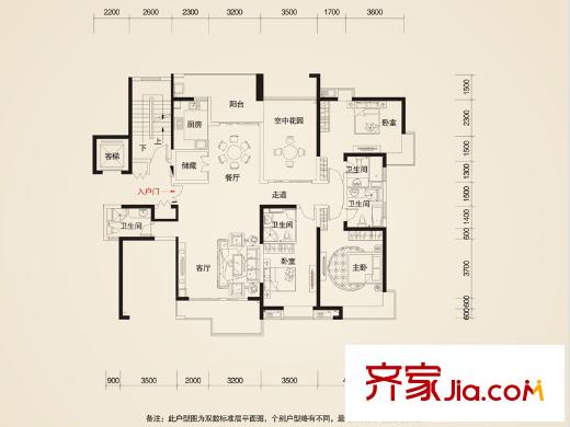 新世紀(jì)星城海濤居戶型圖6棟7棟1、2單元D2戶型 3室2廳4衛(wèi)1廚