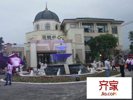 富通圣堤雅實景圖銷售中心實景（2013-4-20）