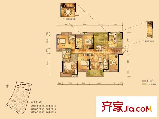 三正臥龍山一號(hào)戶型圖5、6、8棟標(biāo)準(zhǔn)層E戶型 5室2廳3衛(wèi)1廚