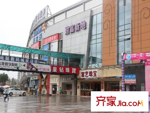 三正臥龍山一號(hào)配套圖小區(qū)右轉(zhuǎn)420米財(cái)富新天地