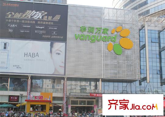 匯景城市山谷配套圖項(xiàng)目附近1000米內(nèi)華潤(rùn)萬(wàn)家