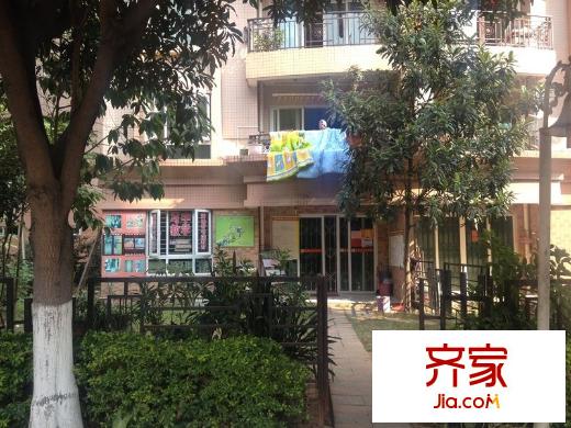 東泰花園裕華苑外景圖 
