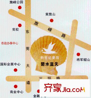 新世紀豪園交通圖